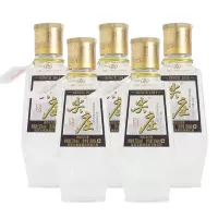 五粮液荣光小酒52度100ml*5瓶小酒浓香型白酒