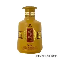 习酒金典D100 53度100ml*1瓶酱香型白酒 带品鉴非卖