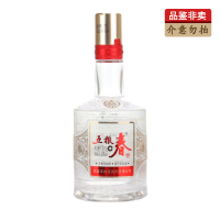 五粮液五粮春52度100ml*1瓶浓香型白酒小酒光瓶装带品鉴非卖