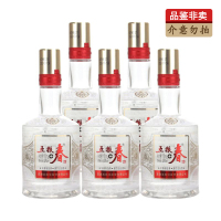五粮液五粮春52度100ml*5瓶浓香型白酒小酒光瓶装带品鉴非卖