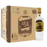 宜宾五粮液股份绵柔尖庄光瓶酒高光50度500ml*12瓶装浓香型白酒