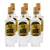 宜宾五粮液股份绵柔尖庄光瓶酒高光50度500ml6瓶装浓香型白酒