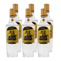 宜宾五粮液股份绵柔尖庄光瓶酒高光50度500ml6瓶装浓香型白酒
