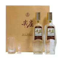 五粮液52度尖庄荣光双支礼盒 500ml*2瓶礼盒装浓香型白酒