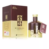 舍得 2019年52度舍得品味藏品8年 500ml*1瓶 浓香型白酒