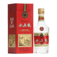 五粮液小五粮52度100ml*1瓶聚会自饮粮食浓香型白酒