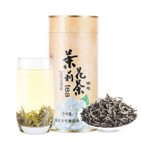 春伦名茶 茉莉银毫茶 福建福州茉莉花茶一级茶叶100g
