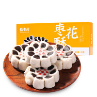 稻香村枣花酥210g×3盒装休闲零食小吃传统特产糕点心枣泥糕