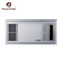 Maukopollo-M013集成吊顶浴霸卫生间嵌入式300*600多功能智能风暖浴霸换气取暖照明模块五合一