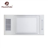 Maukopollo-M002集成吊顶浴霸卫生间嵌入式300*600多功能智能风暖浴霸换气取暖照明模块 五合一