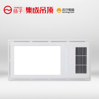 扬子集成吊顶（YZ-Y2 印象2号）浴霸卫生间嵌入式300*600多功能智能风暖浴霸换气取暖照明