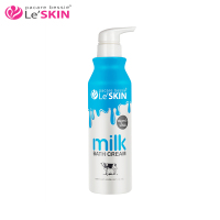 乐丝汀(Le'SKIN) 沐浴露 牛奶沐浴乳白皙水润450g 温和清洁 持久留香 浸透肌肤