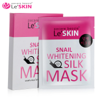 乐丝汀(Le'SKIN)蜗牛蚕丝面膜白皙皮肤晒后修护5片装 水润清透 清洁肌肤 柔嫩清爽