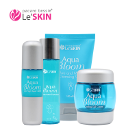 [原装进口]乐丝汀(Le’SKIN)护肤套装红海藻氨基酸洗面奶100ml+爽肤水150ml+精华乳50ml+面霜30ml