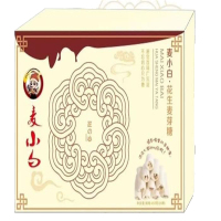 麦小白麦芽糖 福建特产 传统手工麦芽糖 童年儿时回忆 夹心麦芽糖