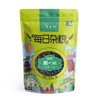 [买三赠一]有机黑米400g 五谷杂粮粥膳食纤维代餐饱腹粗粮