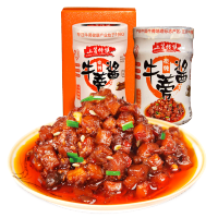 康汇百年吼哈牛蒡酱微辣口味牛旁酱208g拌面拌饭辣椒酱徐州特产