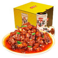 康汇百年徐州特产牛蒡酱香辣麻辣微辣口味吼哈牛旁酱208g*4瓶