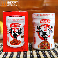 康汇百年牛蒡酱香辣口味吼哈牛旁酱208g拌面拌饭辣椒酱徐州特产