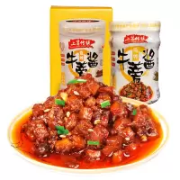 康汇百年牛蒡酱麻辣口味吼哈牛旁酱208g拌面拌饭辣椒酱徐州特产