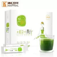 轻随我青汁 大麦青汁粉30袋 天然新鲜大麦嫩苗碱性食品叶绿素青汁90g