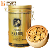 康汇百年【买3送1】黄金牛蒡茶铁罐礼盒装255g送礼有机牛蒡