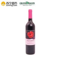威龙红酒 干红葡萄酒 纯 750ml单支