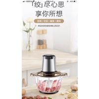 苏泊尔3升大容量绞肉机JRD01