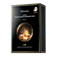 肌司研(JM solution)鱼子酱紧致滋养面膜10片/盒 深海黄金鱼子浓缩精华保湿补水 提拉紧致增强弹力面贴膜