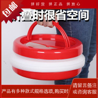 超大容量塑料折叠水桶多功能便携式野营钓鱼手提伸缩车载洗车用桶