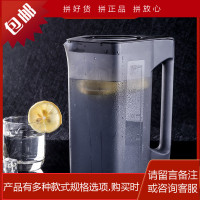 耐热冷水壶家用塑料凉水壶果汁壶扎壶耐高温防爆大容量茶壶凉水杯