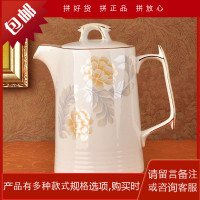 景德镇陶瓷凉水壶 瓷器泡茶壶大容量耐热耐高温家用茶壶夏季