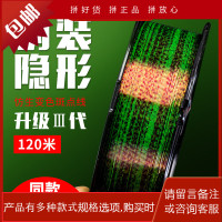 斑点鱼线主线子线强劲拉力钓鱼线尼龙线钓鱼线路亚线渔线钓线