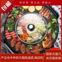 火锅加带烧烤韩式无烟烤肉机小家用新款电煎烤两用刷唰涮烤一体锅