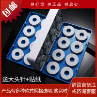 多功能主线盒32轴3层渔具盒鱼线盒线组盒子线盒钓鱼用品漂盒配件