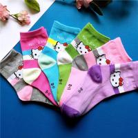 [促销]儿童秋冬袜子男童女童中筒袜宝宝纯棉袜厚款袜子3-5-7-9-10岁袜子