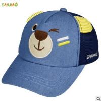 [促销]春夏儿童棒球帽男童女童透气鸭舌帽宝宝帽子小孩网眼镂空太阳帽