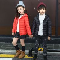 [促销]2018秋冬款儿童羽绒服男童女童童装宝宝中小童轻薄外套小孩衣服