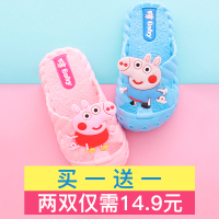 [促销]儿童凉拖鞋女童男童小孩宝宝家居防滑卡通洞洞鞋可爱凉拖室内夏季