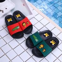 [促销]儿童拖鞋夏季男童中大童居家室内防滑小孩凉拖鞋宝宝女童子拖鞋