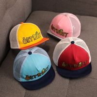 [促销]夏季儿童棒球帽男童女童透气鸭舌帽宝宝帽子小孩全网眼镂空太阳帽