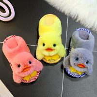 [促销]秋冬季儿童棉拖鞋男童女童宝宝可爱防滑保暖室内小孩居家拖鞋兔子