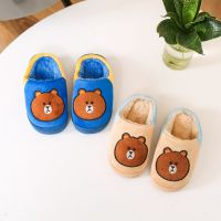 [促销]冬季儿童拖鞋卡通宝宝室内棉拖鞋男童女童保暖可妮兔小孩居家棉鞋