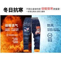 [促销]男童加绒加厚棉裤子冬装儿童宝宝保暖长裤外穿小孩女童牛仔棉裤冬