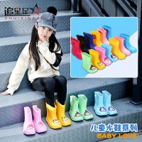 [促销]儿童雨鞋男童女童学生胶鞋四季水鞋宝宝幼儿雨靴防滑加绒小孩水靴