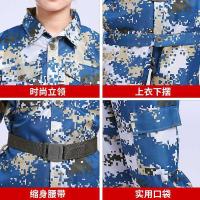 [促销]儿童迷彩服套装1男童军装2宝宝款3小孩衣服4周岁男孩军训女童长袖