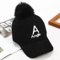 [促销]女童5-6岁羊羔绒鸭舌帽儿童宝宝秋冬男童棒球帽子小孩保暖毛球帽