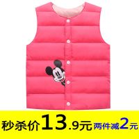 [促销]春秋冬季儿童羽绒棉马甲男童女童宝宝背心婴幼儿坎肩小孩保暖马夹