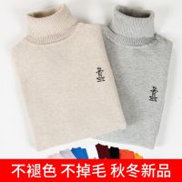 [促销]新款儿童毛衣男女童纯色套头线衫秋冬款宝宝高低领针织衫棉童装潮