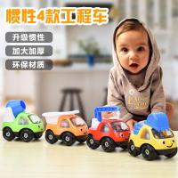 [促销]宝宝玩具车小汽车儿童婴儿惯性回力火车飞机挖掘机工程车模型套装